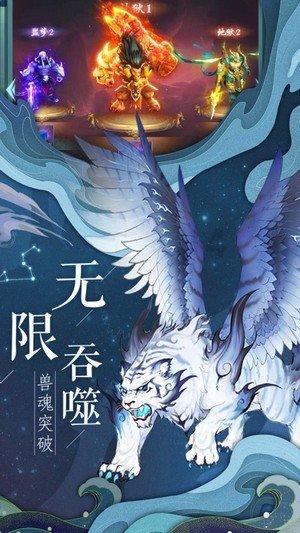 雷火官方网站入口